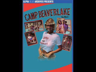 camp beaver lake (1984)