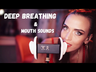 asmr gina carla smooth ear breathing inaudible whisper big tits big ass natural tits