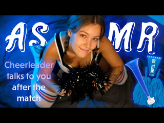 asmr cheerleader may is talking to you in the locker room whispering swallowing rustling